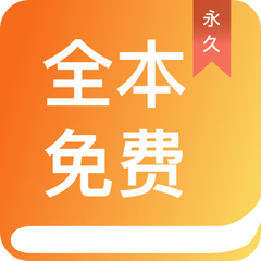 一分快3app